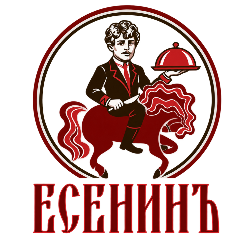 ЕСЕНИНЪ
